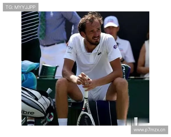 梅德韦杰夫首轮出局后愤怒批评赛事安排